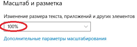 Eve Echoes Bot для добычи руды пак на 3 окна - 30 дней-2