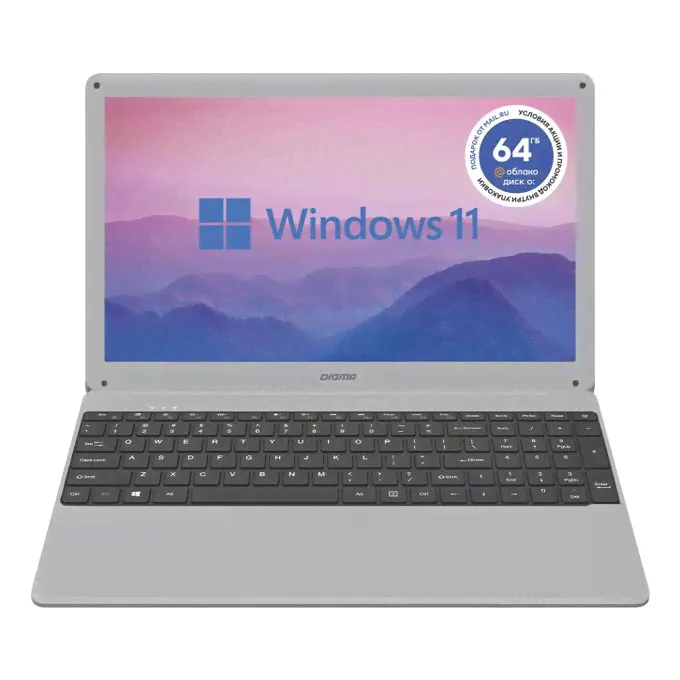 Ноутбук Digma EVE 15 P417 DN15P3-8CXW01 серый