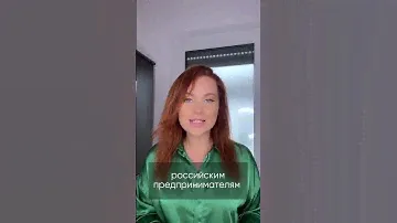 Подделки витаминов на маркетплейсах.