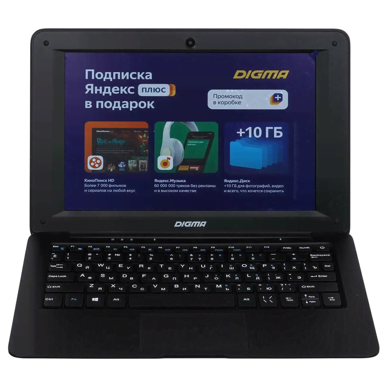 10.1" Ноутбук Digma Eve 10 C302, Intel Celeron N3450 (1.1 ГГц), RAM 2 ГБ, SSD 32 ГБ, Intel HD Graphics 500, Windows Home, (ES1051EW), черный-0