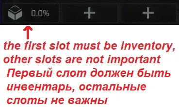 Eve Echoes Bot для добычи руды пак на 3 окна - 30 дней-3