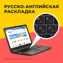 Ноутбук Digma EVE P5850(DN15N5-8CXW03)Pen N5030/8Gb/256Gb SSD/15.6/W11P