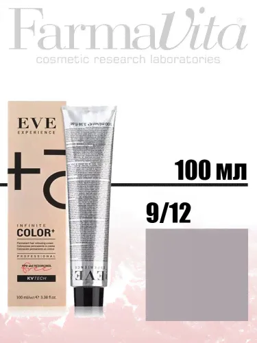 Farmavita EVE Experience Стойкая крем-краска для волос 100мл