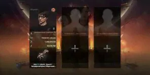EVE Echoes 8 уровень технологи..