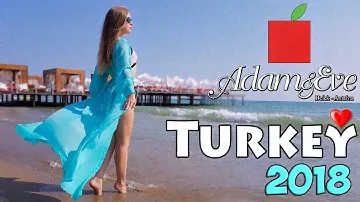 ТУРЦИЯ 2018 | ТОЛЬКО ДЛЯ ВЗРОСЛЫХ АДАМ И ЕВА | Adam & Eve Belek