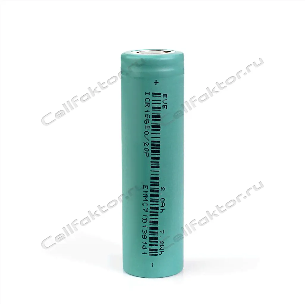 Аккумулятор EVE ICR18650-20P Li-ion 3.7V 2000mAh